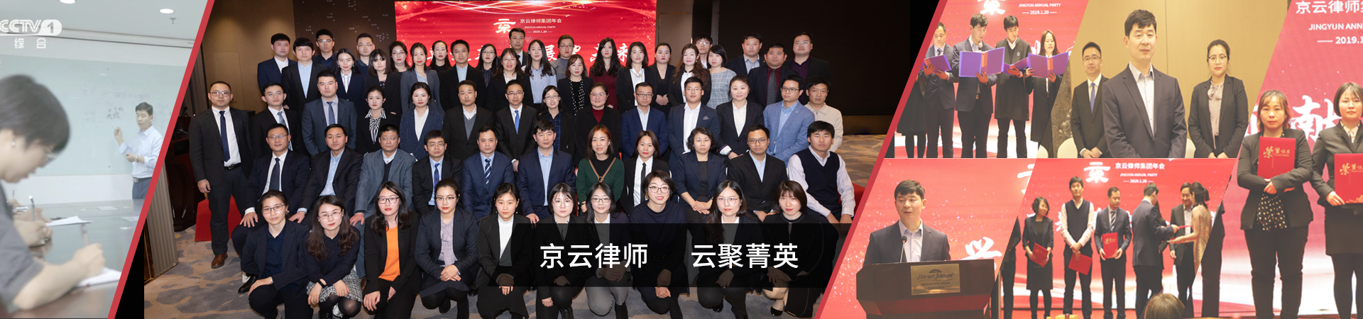 媒體銳評(píng)|茅臺(tái)與瑞幸聯(lián)名的“醬香拿鐵”火了！在咖啡中擅自添加茅臺(tái)售賣侵權(quán)嗎？