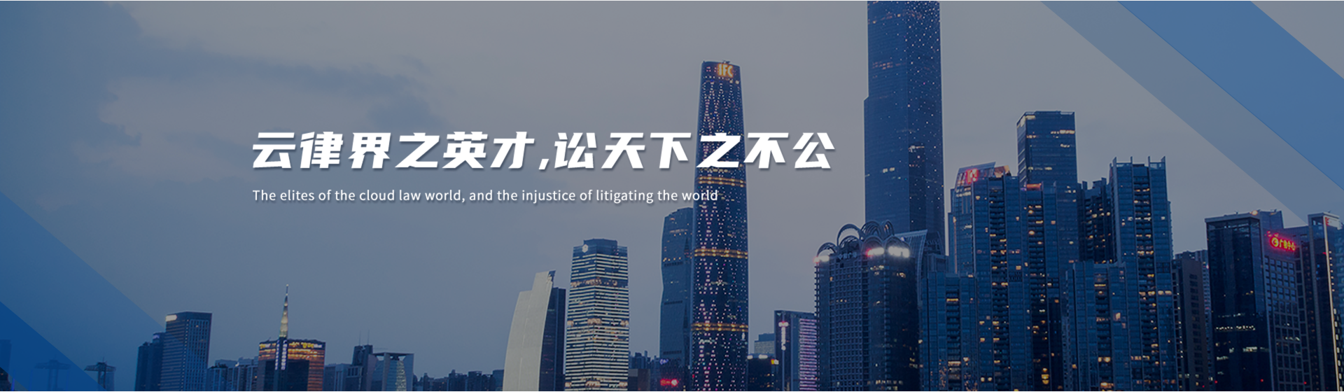 成功案例
