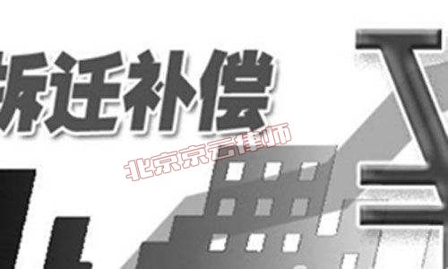 浙江杭州的孟先生，自建的經(jīng)營(yíng)性用房，遇到村里河道整治拆遷，最終獲得合理補(bǔ)償
