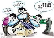 因長期未達(dá)成拆遷補(bǔ)償協(xié)議 最終補(bǔ)償按三年前是否合理？