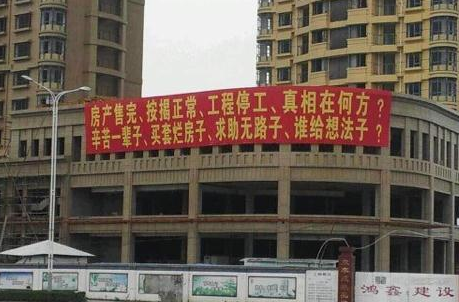 流轉(zhuǎn)獲得的承包地被強(qiáng)拆該如何維權(quán)？