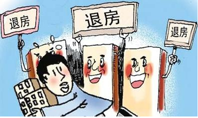 當(dāng)開發(fā)商逾期交房，法律賦予了業(yè)主享有單方解除合同的權(quán)利，一定要在合理的期限內(nèi)，依法退房。