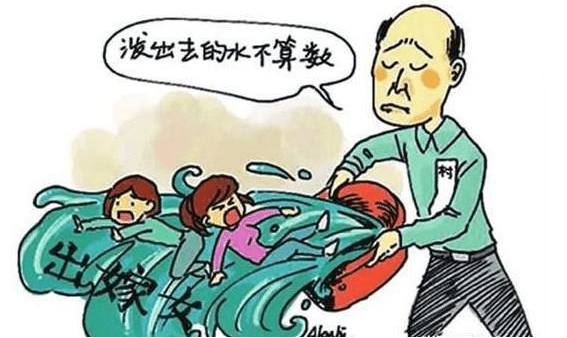 外嫁女，能夠參與分割宅基地房產(chǎn)利益嗎？