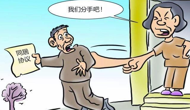 解除同居關(guān)系后，同居期間的財產(chǎn)如何分割呢?