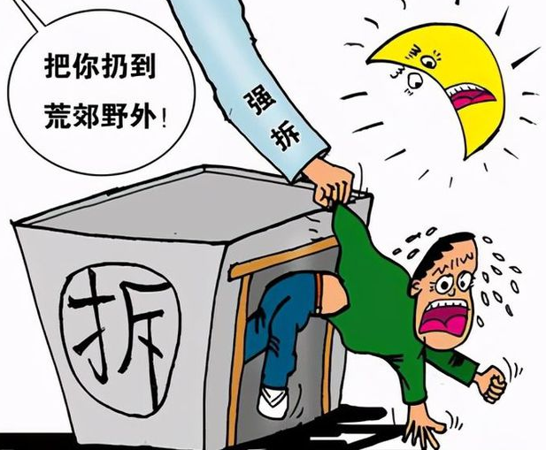 房屋面積、戶口人數(shù)，哪個對拆遷補償影響大？