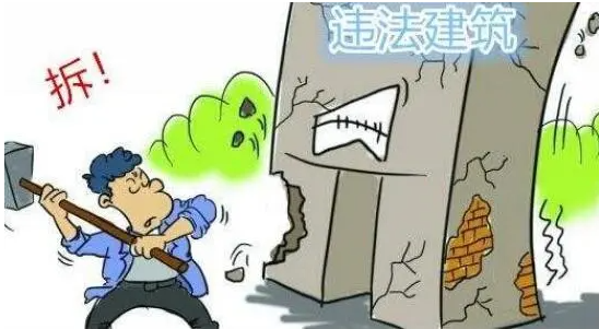 拆除違建有補(bǔ)償嗎，能直接強(qiáng)拆嗎？