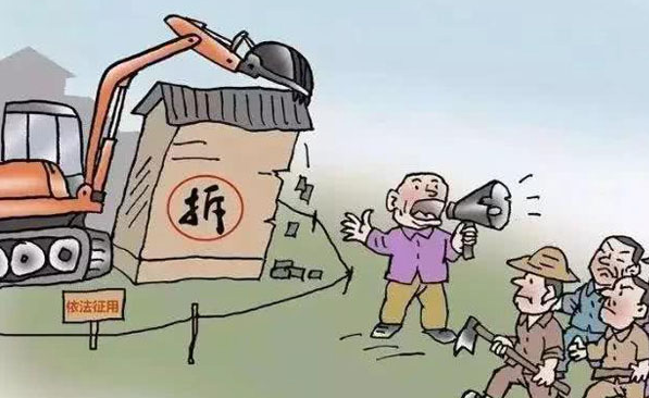 房屋征收與拆遷的區(qū)別？