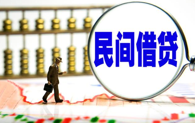 民間借貸合同糾紛案件——同事之間借完錢人跑了怎么辦？