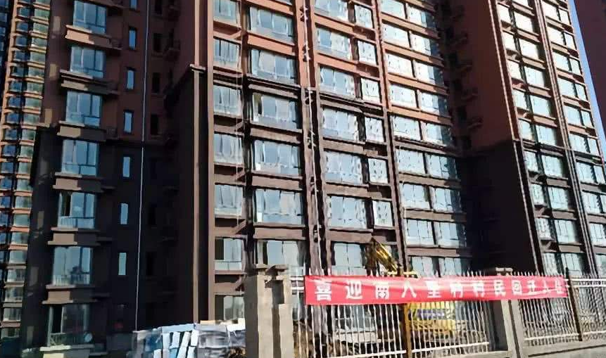 強制要求回遷房安置？法院：這是違法的