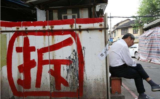 違法強(qiáng)拆需擔(dān)負(fù)法律責(zé)任