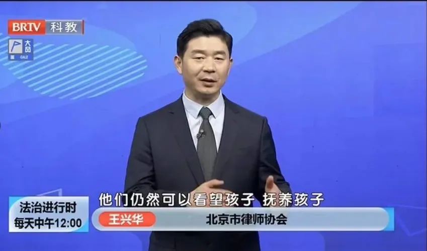 　　京云<a href=http://www.zzzttx.com/group/ target=_blank class=infotextkey>律師事務所</a>王興華主任做客《法治進行時》欄目 針對這個事件《法治進行時》的主持人提出了相應的一些問題，來看看王主任怎樣的回答。