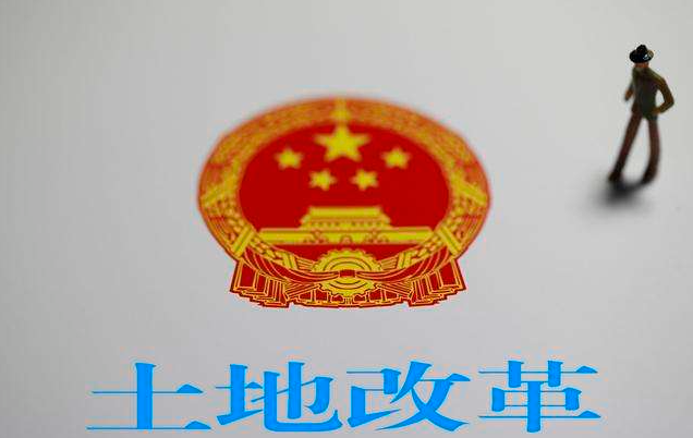  關于外嫁女的土地承包經營權問題