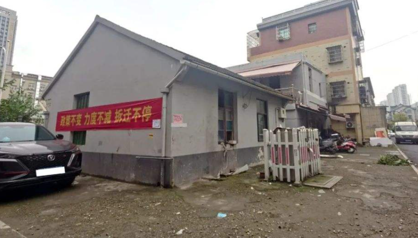 【房屋拆遷】民宅有營業(yè)執(zhí)照拆遷怎么賠償？