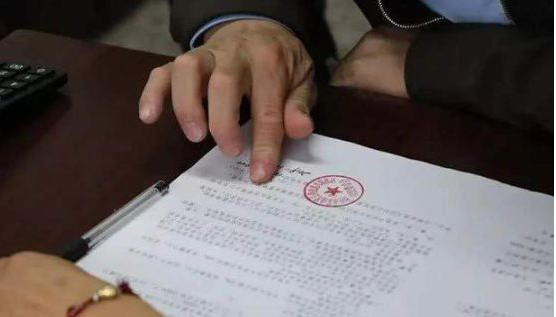 ?<a href=http://www.zzzttx.com/jingyun/casefwcq/ target=_blank class=infotextkey>房屋拆遷</a>協議書范本