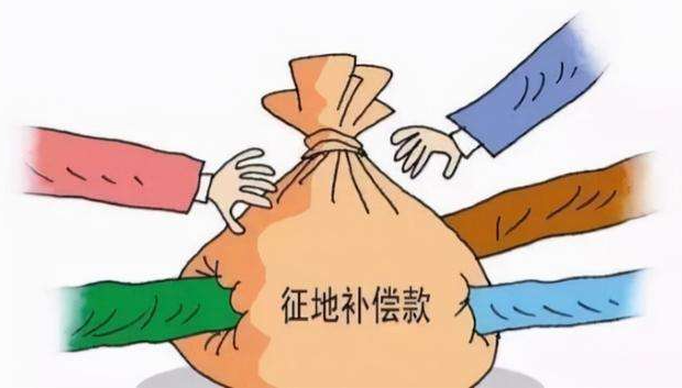 2022年2022年農村土地征收如何補償？