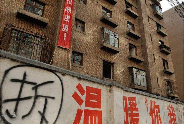 非北京市戶籍有權(quán)獲得<a href=http://www.zzzttx.com/jingyun/casefwcq/ target=_blank class=infotextkey>拆遷安置</a>補(bǔ)償嗎？