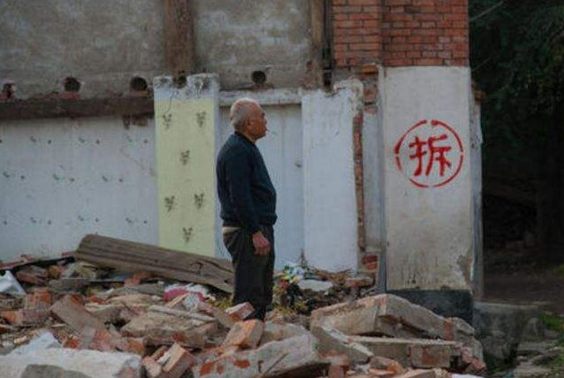 拆遷補償協(xié)議被人扣押怎么辦