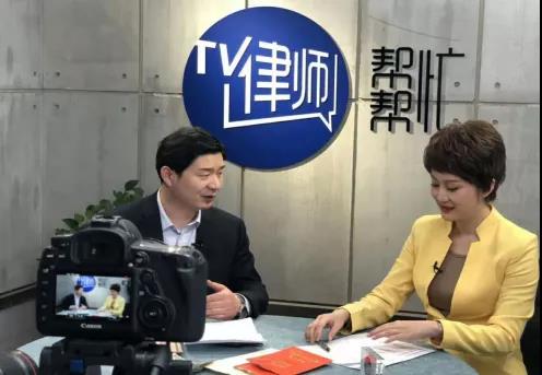 北京京云律事務(wù)所主任王興華律師來到北京電視臺，錄制“律師幫幫忙節(jié)目”