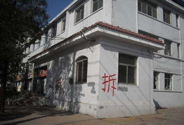政府可以強(qiáng)制拆除農(nóng)民的房子嗎