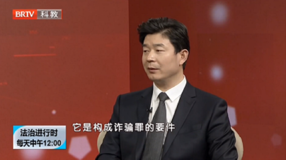 王興華<a href=http://www.zzzttx.com/team/ target=_blank class=infotextkey>律師</a>：抵押貸款購房有哪些風險
