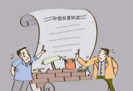 拆遷被安置人怎么分割補(bǔ)償款
