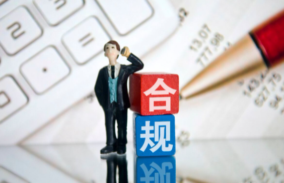 政府公開(kāi)的信息不合規(guī)，該如何維權(quán)?