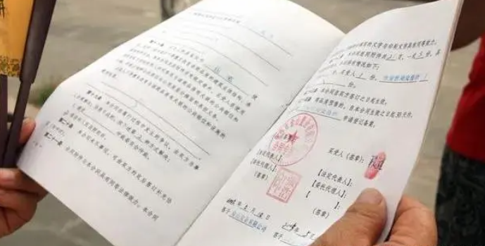 拒簽補償協議，被征收人需要做些什么？