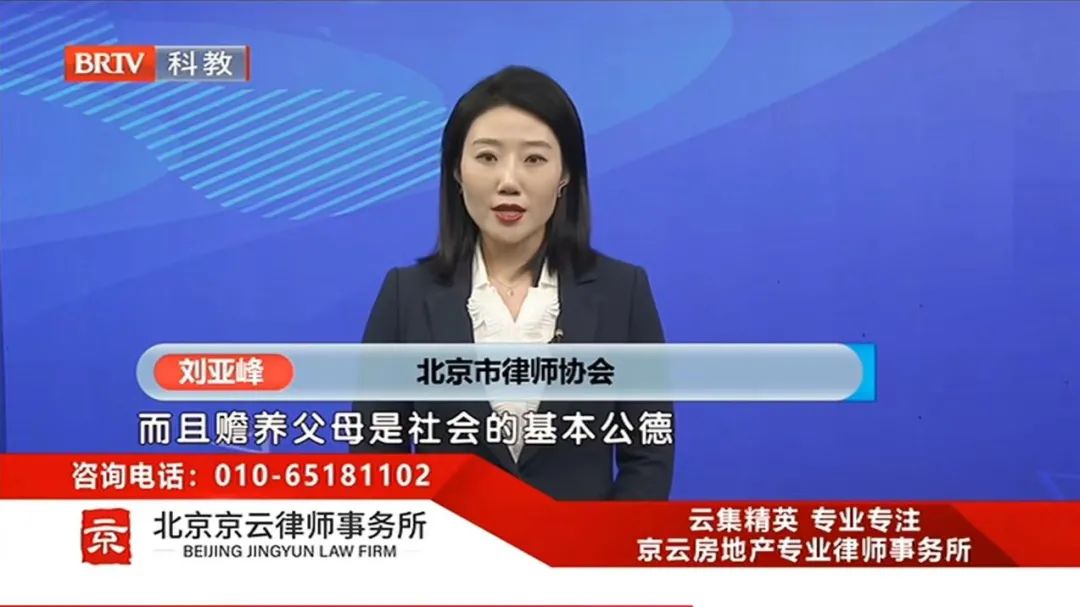 家庭內部約定贍養協議是否有效?協議內容是否受法律所保護呢？