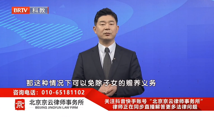 王興華律師受邀參加《法治進行時》欄目就“爸爸刑滿釋放后，有權(quán)要贍養(yǎng)費嗎”事件發(fā)表看法。