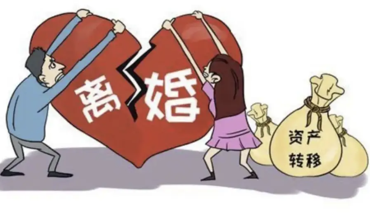 2022年如果離婚的話財產(chǎn)怎么分？