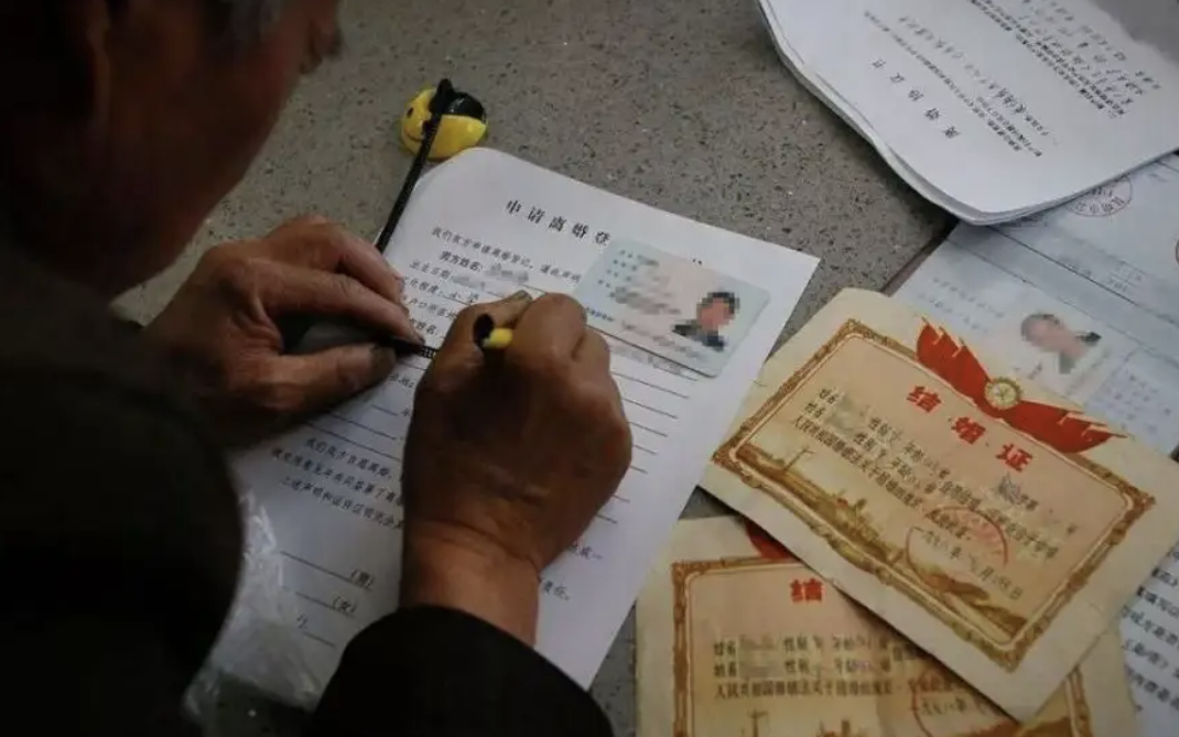 房屋未過戶拆遷了如何賠償？