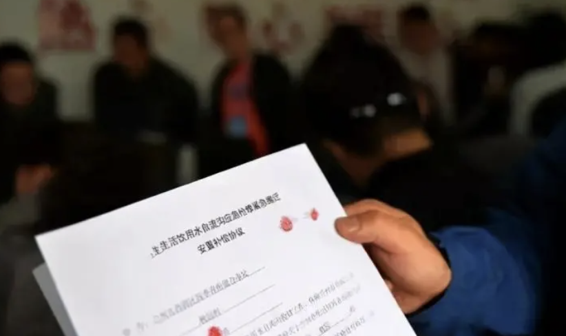 簽了補償協議后，對方違約怎么辦?
