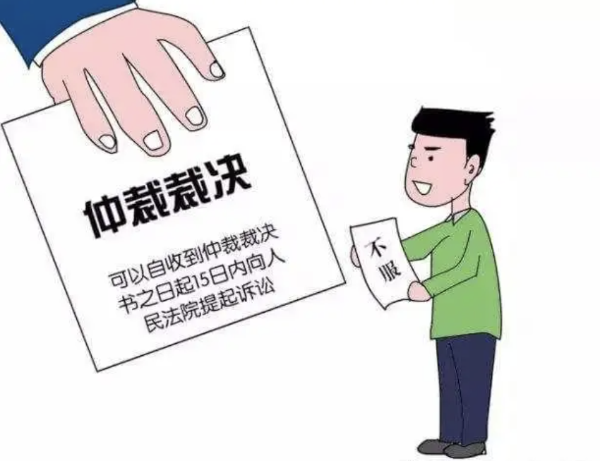 請專業(yè)勞動仲裁律師費用是多少？