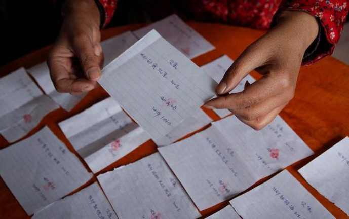 民間借貸糾紛：公司法人的配偶在借條上簽字需承擔還款責任嗎？