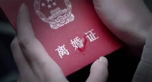 離婚案件的律師費一般多少錢