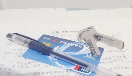 銀行卡凍結怎么辦