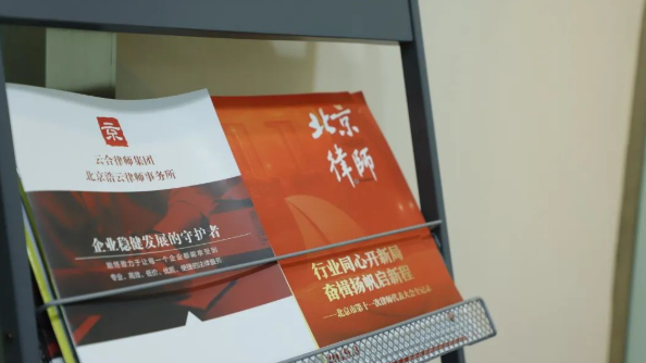 裝修糾紛還是勞務糾紛？法律關(guān)系要分清