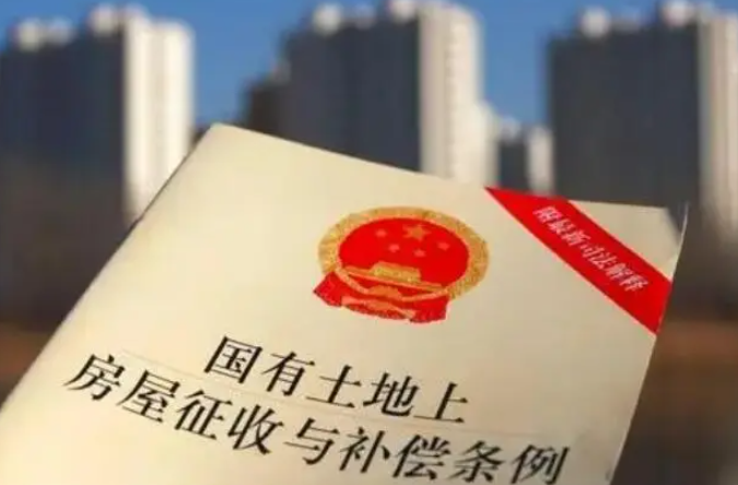 廣西征收房屋補(bǔ)償標(biāo)準(zhǔn)2022年