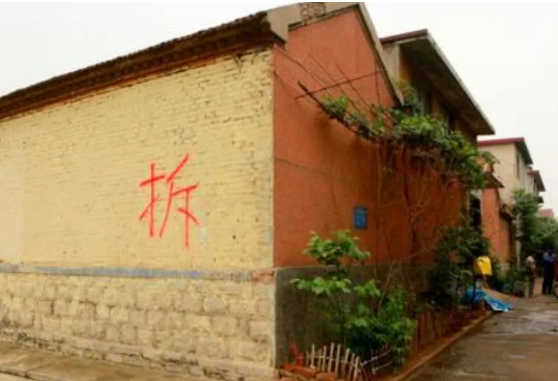 沒有房產(chǎn)證的房被拆遷可以要求補(bǔ)償嗎？