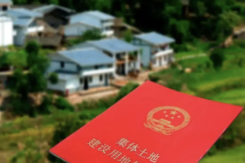 征地補(bǔ)償?shù)馁M(fèi)用包括哪些