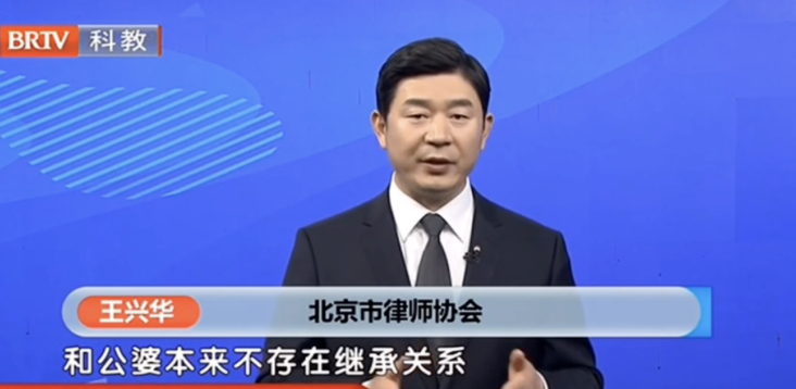 兒子先于父母去世，兒媳改嫁后繼照顧老人，前兒媳能繼承財(cái)產(chǎn)嗎？