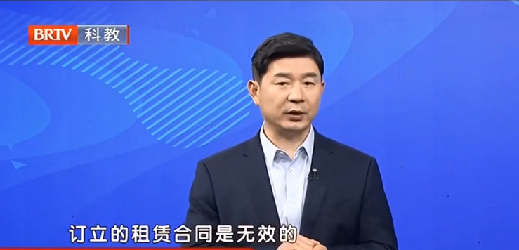 【京云拆遷律師】房屋未獲補償被強拆，法院判決違法，律師代理維權勝訴！