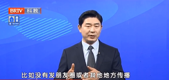 京云律師：女子地鐵遭偷拍：侵權(quán)行為當(dāng)制止