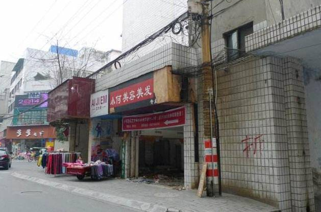 政府征收土地應(yīng)該如何賠償