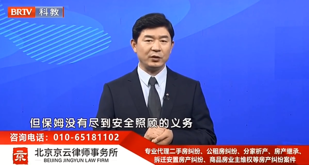 律師評析 | 杭州女童墜亡，警方已立案偵查！