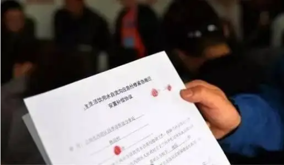 拆遷協議無效承擔責任的方式有哪些，由誰承擔？
