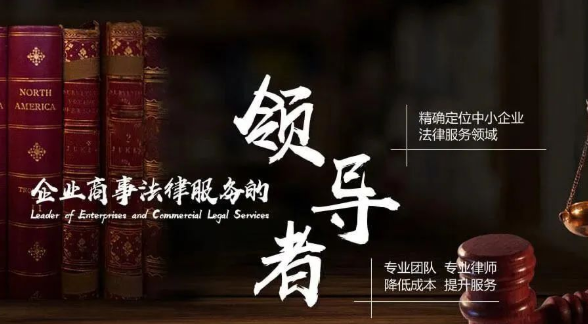 勞動糾紛案例：請求確認(rèn)勞動關(guān)系是否受勞動仲裁訴訟時效的約束？