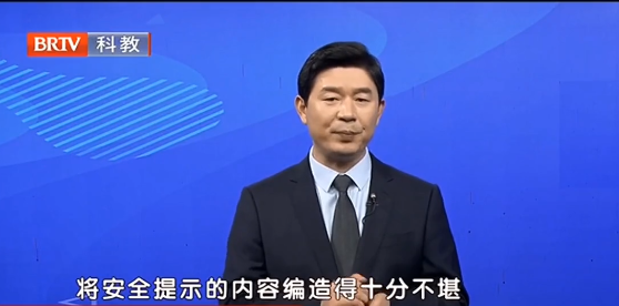 王興華<a href=http://www.zzzttx.com/team/ target=_blank class=infotextkey>律師</a>