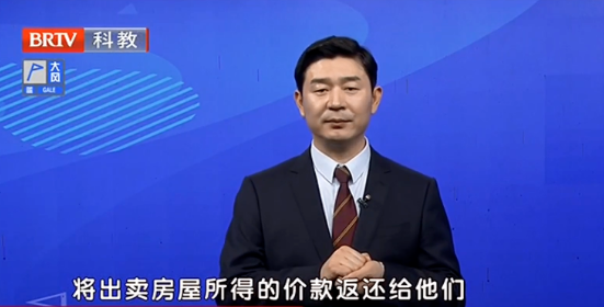 北京京云<a href=http://www.zzzttx.com/team/ target=_blank class=infotextkey>律師</a>事務所王興華律師