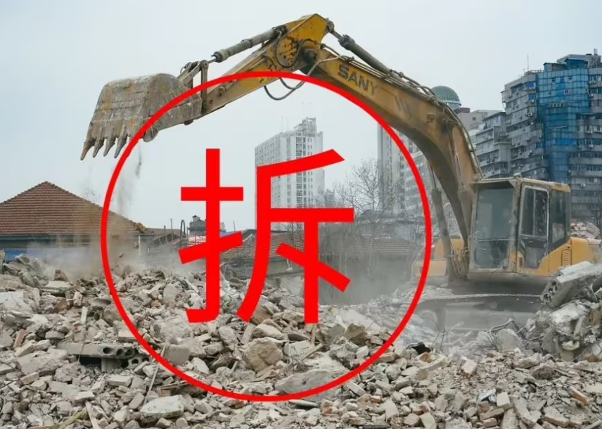 河北房屋拆遷案例：信息公開不全面，法院判決依法作出答復